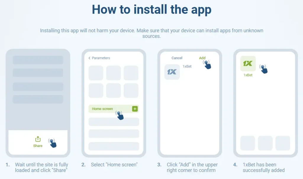 How to install the app